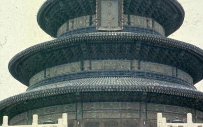 83_Peking_1_5-5